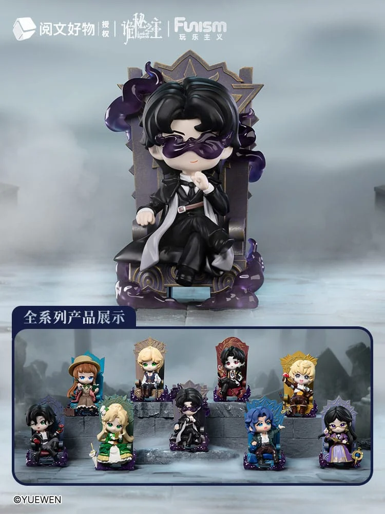 Lord of Mysteries Mini Figures Invitation of Fate 9 cm Blind Box - 1 Unidade